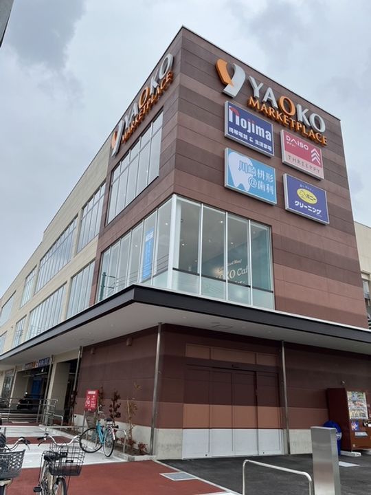 神奈川県川崎市多摩区枡形3(一戸建)の賃貸物件の周辺