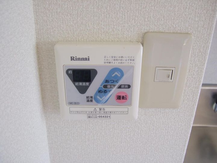 フレグランスSのその他画像