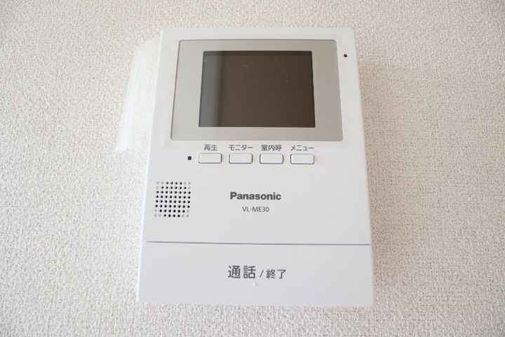 岡山県倉敷市新田(アパート)の賃貸物件の内装