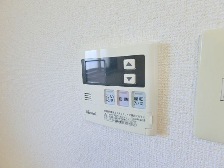 ラ・クレール新原の内装