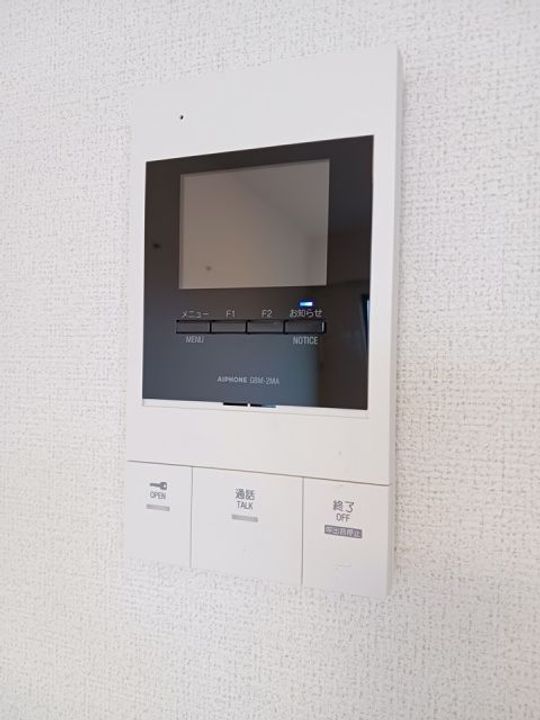 広島県福山市東手城町3(アパート)の賃貸物件の内装