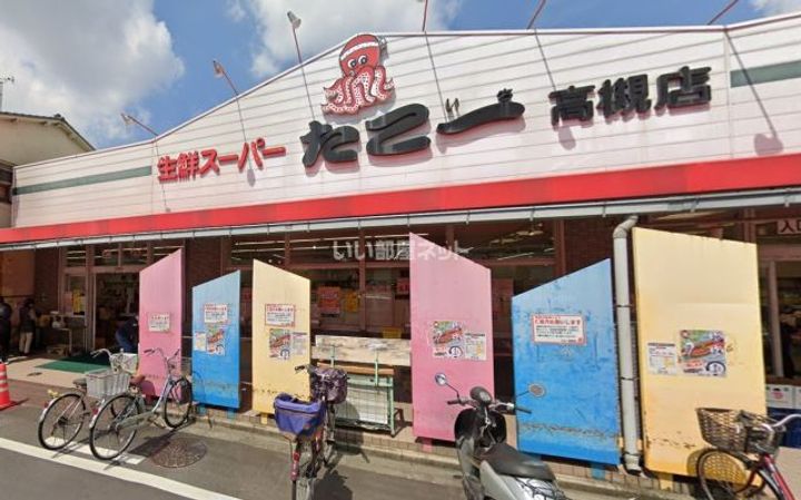 大阪府高槻市津之江町1(マンション)の賃貸物件の周辺