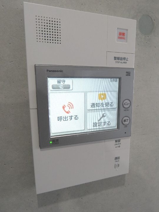 オリエンテム宿院南の内装