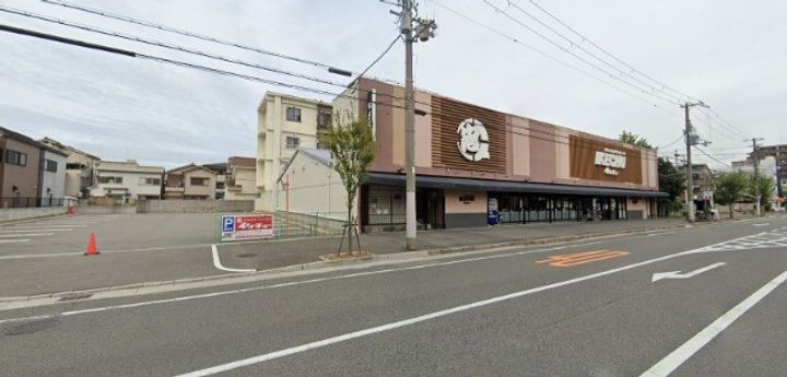 オリエンテム宿院南の周辺