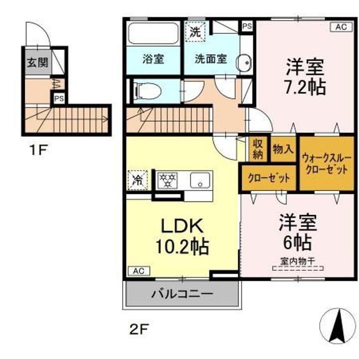 アルセフィナの間取り