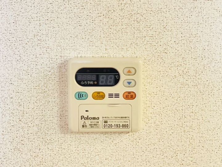 プラシードIの内装