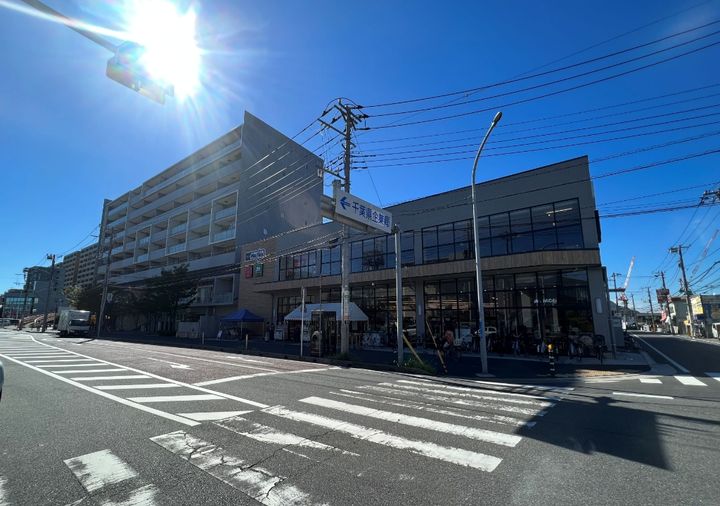 ボルベール幕張の周辺