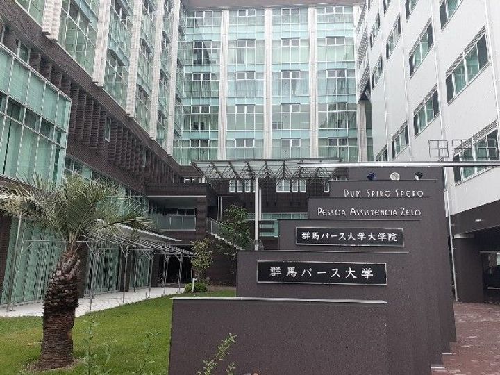 群馬県高崎市浜尻町(アパート)の賃貸物件の周辺
