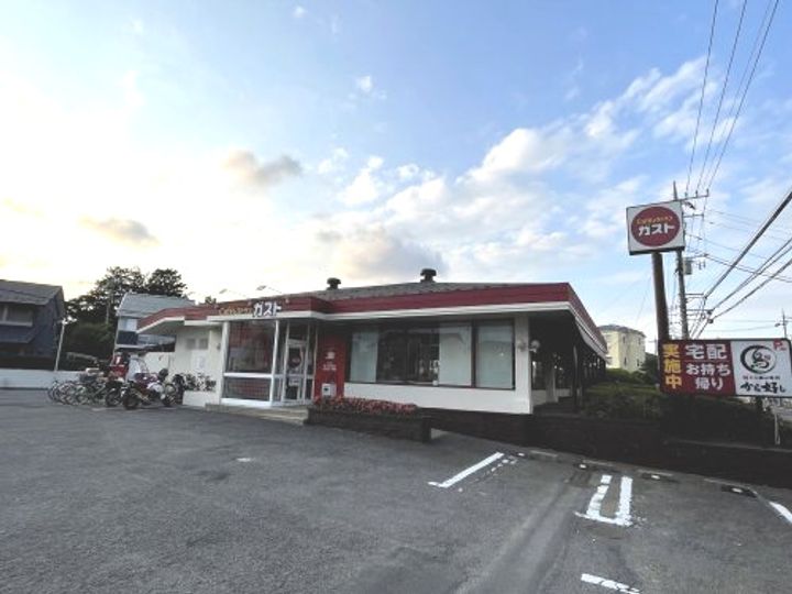 ベルメゾンNo.41相模原の周辺