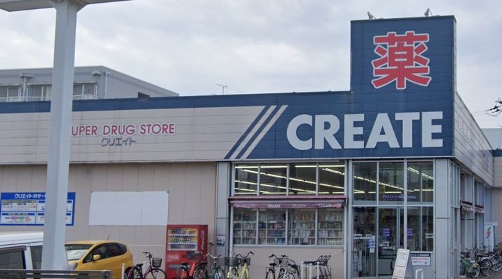 ベルメゾンNo.41相模原の周辺