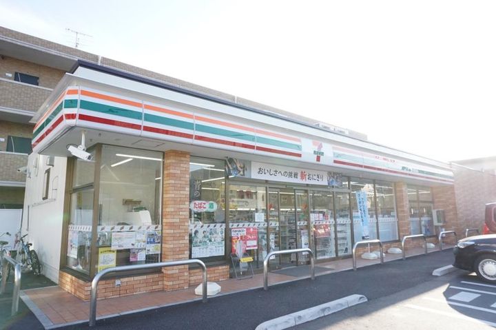 ピアレス南越谷の周辺