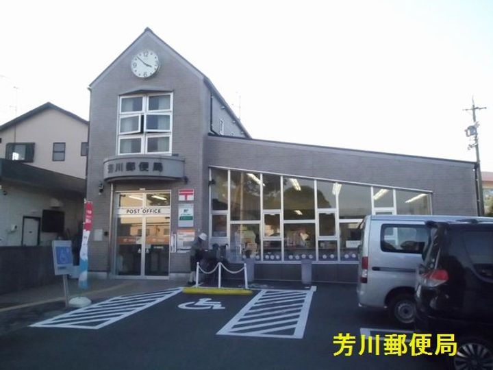 静岡県浜松市中央区芳川町(一戸建)の賃貸物件の周辺