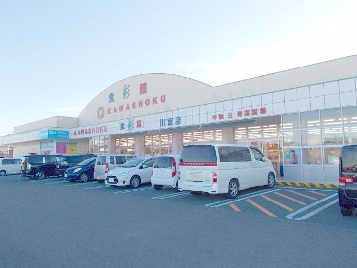 ボスカートI.IIの周辺