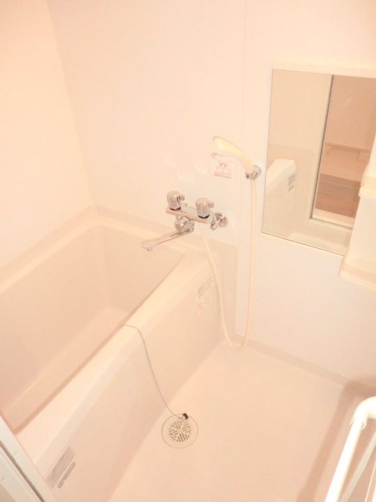 ENGUARD アンガルトの風呂