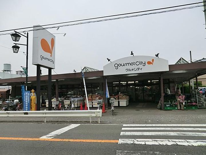 神奈川県相模原市緑区下九沢(マンション)の賃貸物件の周辺
