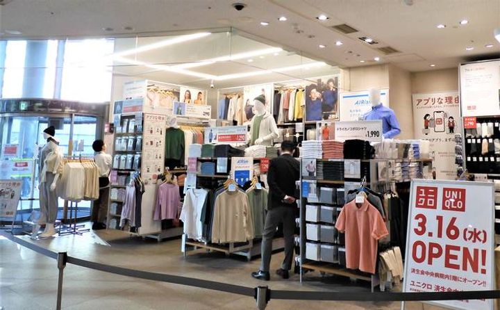 東京都港区東麻布3(マンション)の賃貸物件の周辺