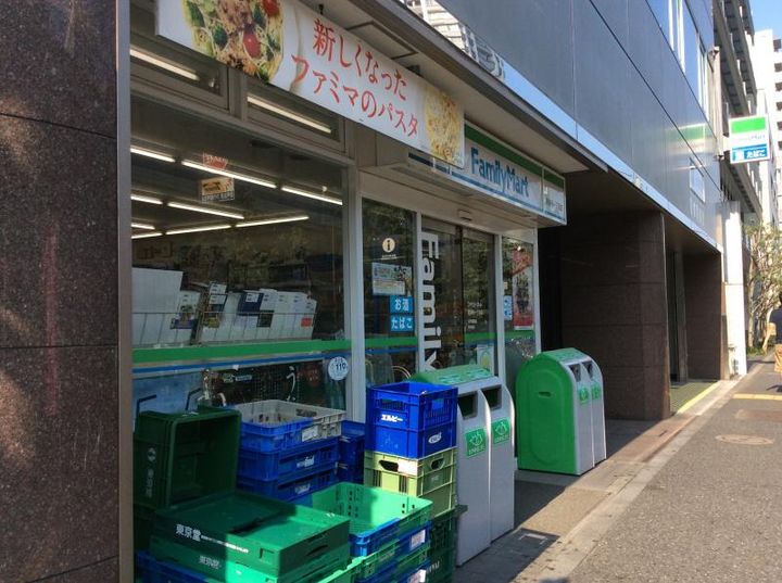 東京都港区東麻布3(マンション)の賃貸物件の周辺