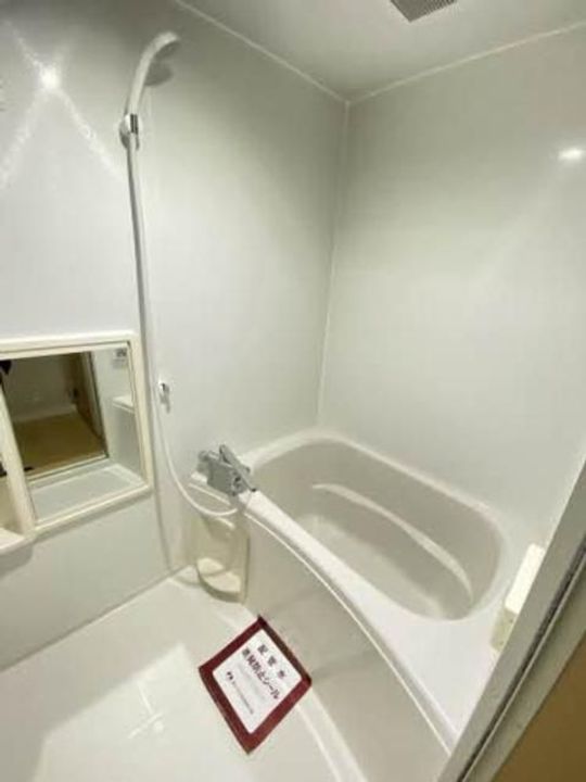 シャーメゾン木町の風呂