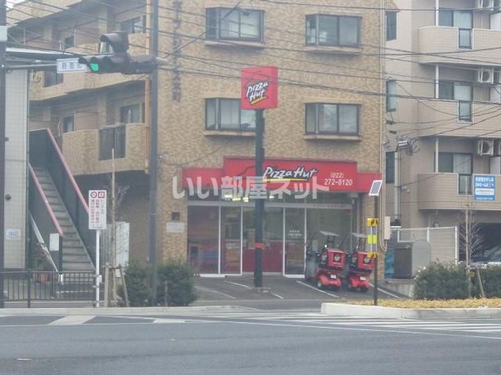 シャーメゾン木町の周辺