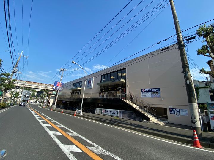 六ツ川台団地2街区8号棟の周辺