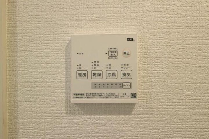 ステラ成増の内装