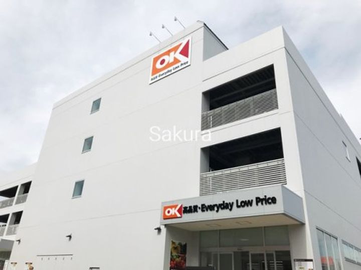 グレイス金沢Iの周辺