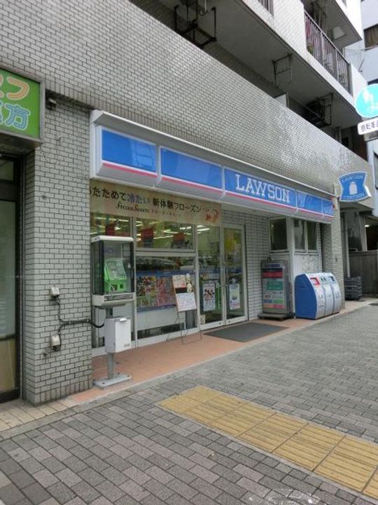 エターニア目白の周辺
