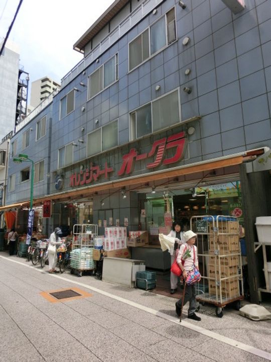 エターニア目白の周辺