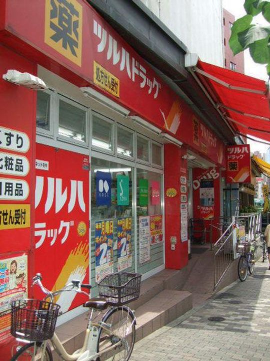 エターニア目白の周辺