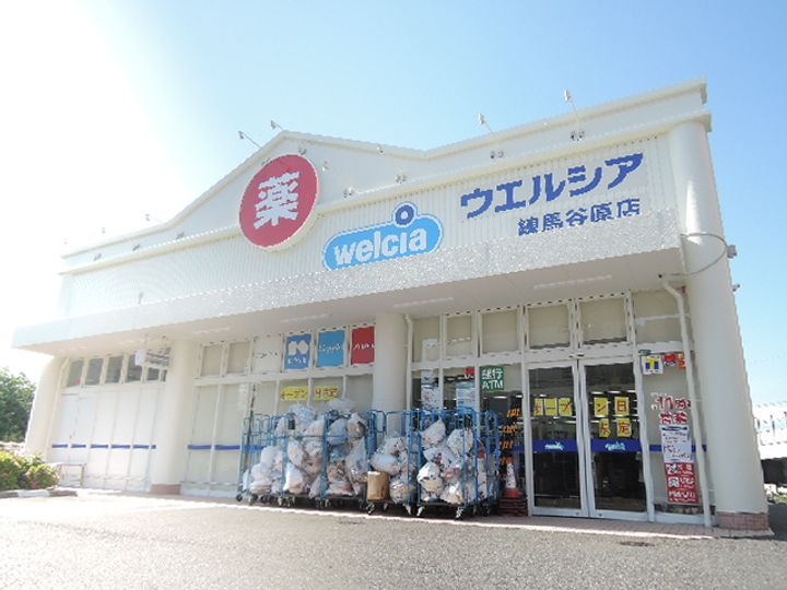 穂刈メゾンの周辺