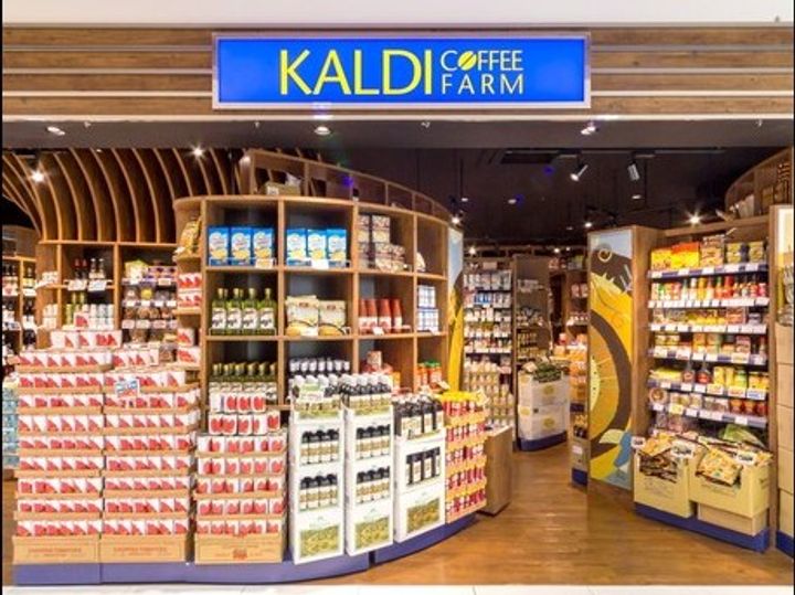 東京都品川区平塚1(マンション)の賃貸物件の周辺