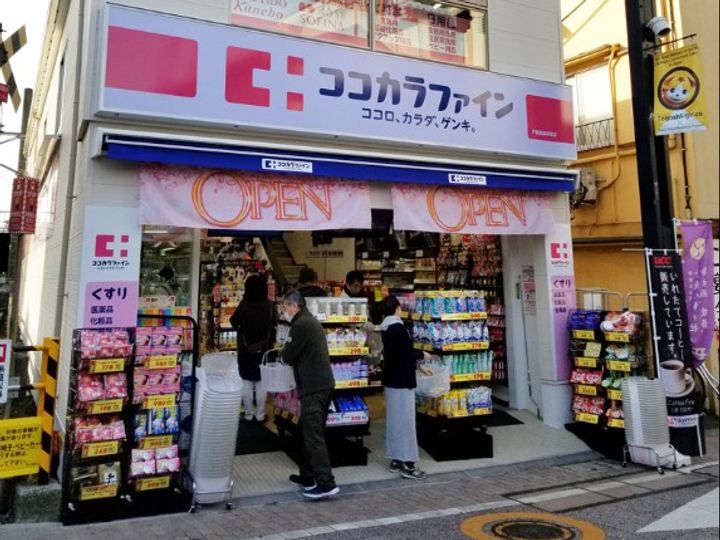 東京都品川区平塚1(マンション)の賃貸物件の周辺