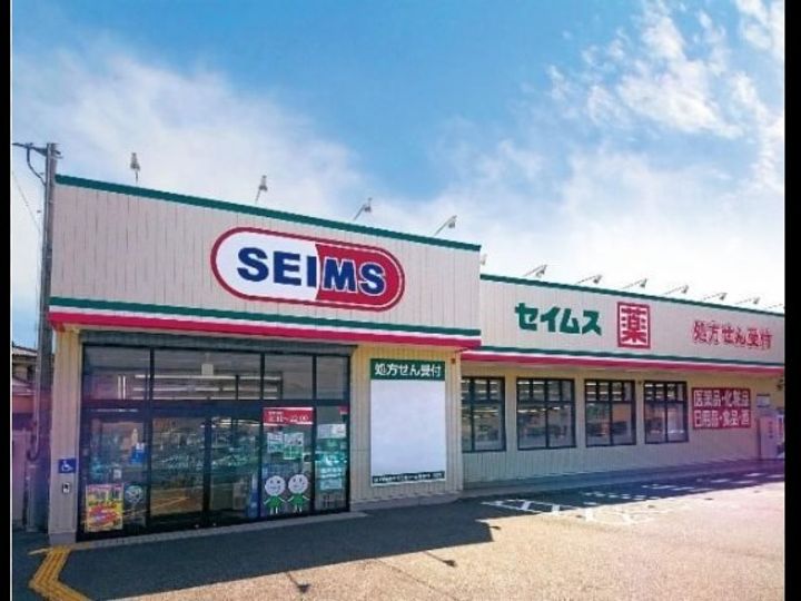 東京都品川区平塚1(マンション)の賃貸物件の周辺
