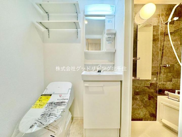 BoaSorte町屋2丁目の内装