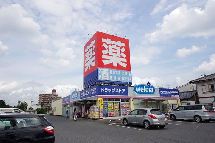 アーバン・コートの周辺