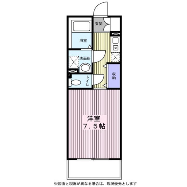 大阪府堺市西区浜寺石津町中1(マンション)の賃貸物件の間取り