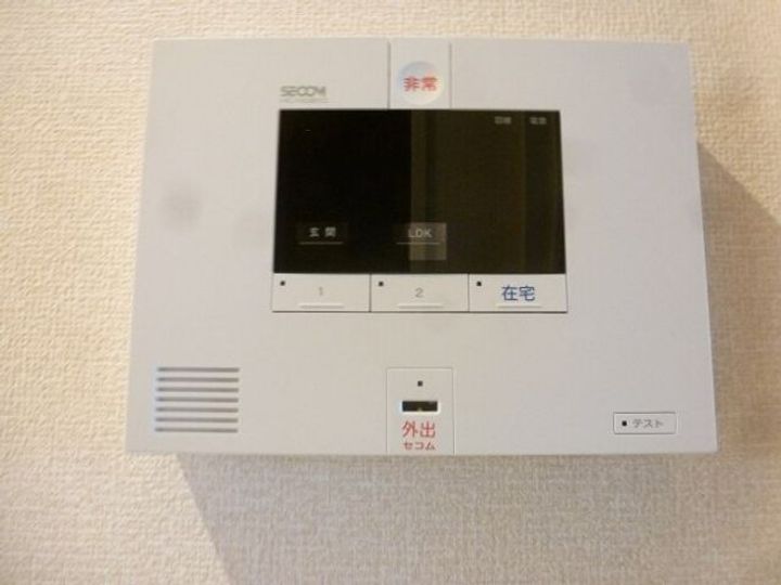 群馬県太田市内ケ島町(アパート)の賃貸物件の内装