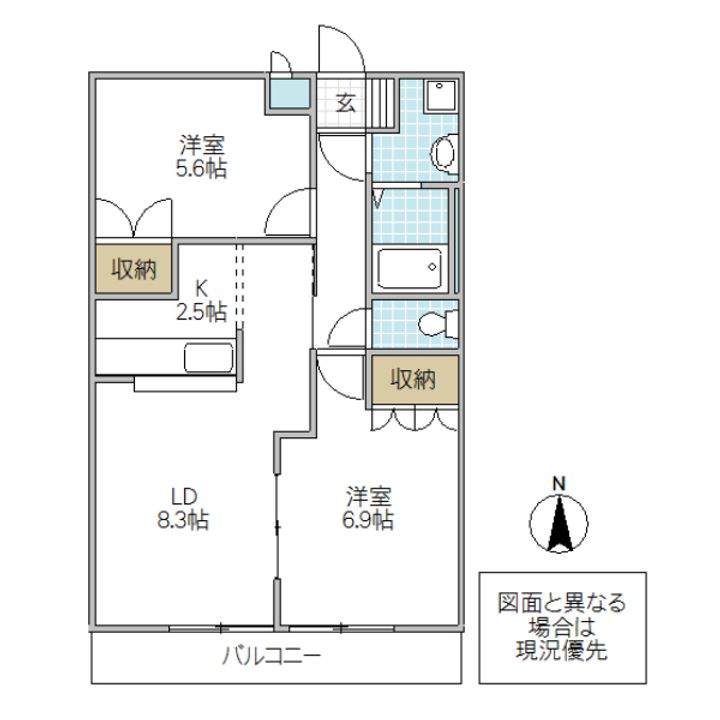 Ensuite plusの間取り