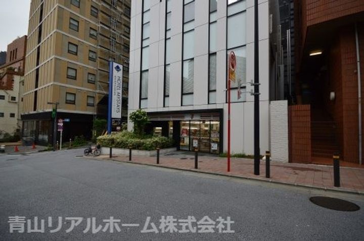 メゾン赤坂の周辺