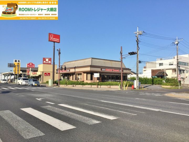 千葉県茂原市下永吉(一戸建)の賃貸物件の周辺