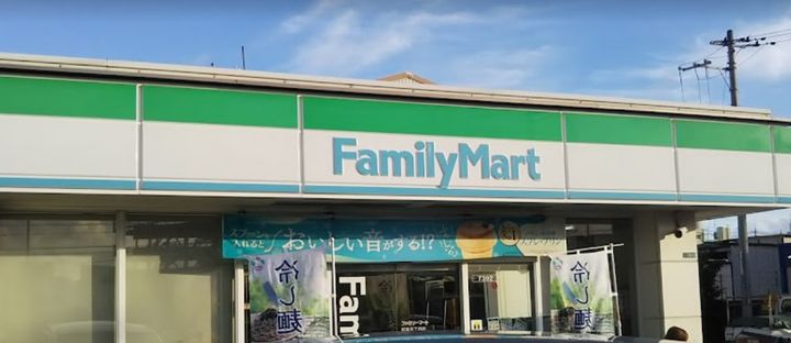 松本IIの周辺