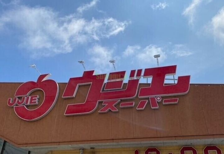 リエス長町南3丁目の周辺