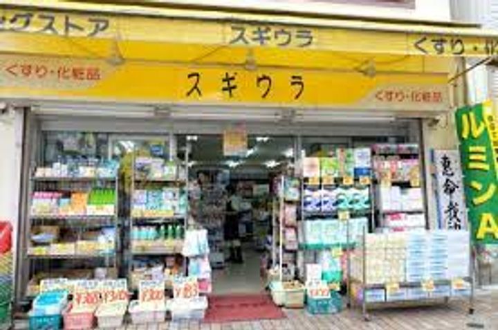 パティーナ住吉の周辺