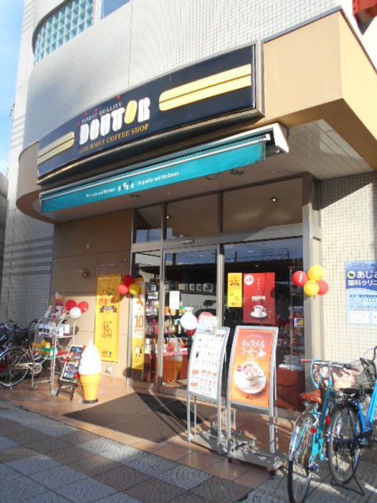 埼玉県三郷市早稲田1(一戸建)の賃貸物件の周辺
