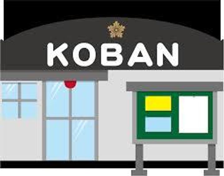 群馬県前橋市下小出町2(一戸建)の賃貸物件の周辺