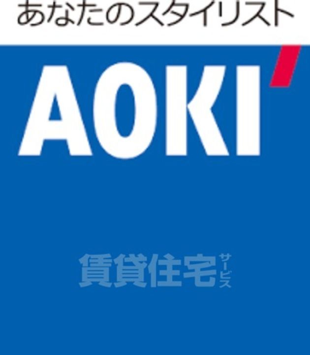 大阪府吹田市岸部北5(マンション)の賃貸物件の周辺