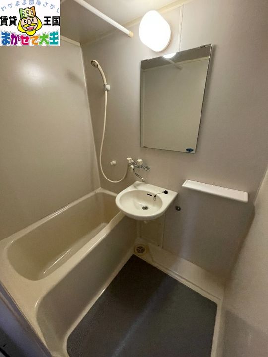 長崎県長崎市大橋町(マンション)の賃貸物件の風呂