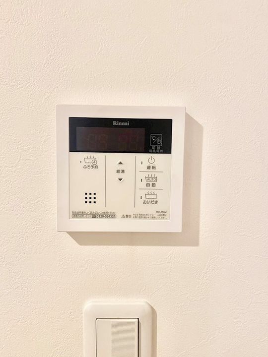 熊本県熊本市中央区本山4(アパート)の賃貸物件の内装