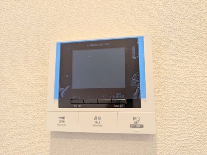 Le Ruahの内装