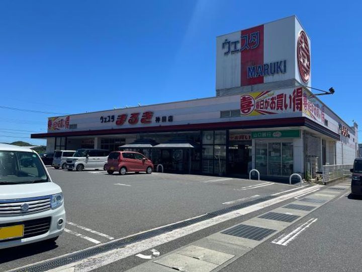 リッシハウスの周辺